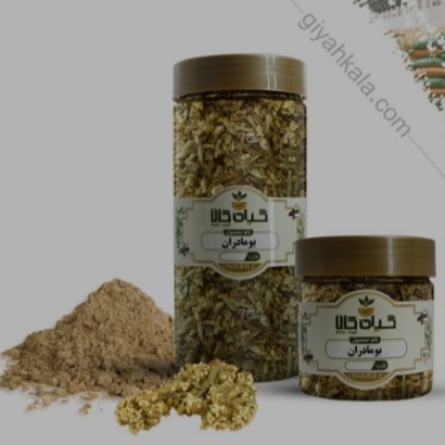 گل بومادران خشک یا پودری بسته بندی فروش صادراتی